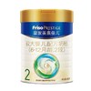 皇家美素佳儿2段较大婴儿配方奶粉（新国标）800克 商品缩略图0