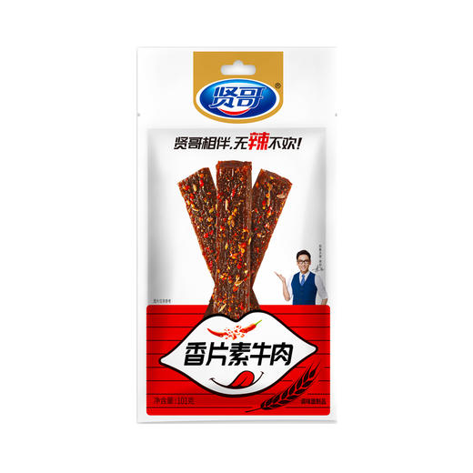 贤哥香片素牛肉101g 商品图0