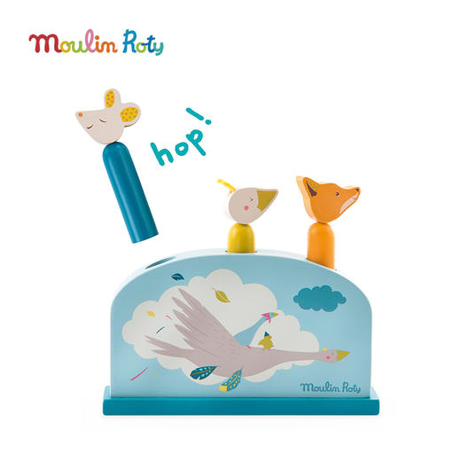 Moulin Roty 木制粉色弹出式玩具 适合年龄1岁+ 雨后精灵系列 715363 商品图1