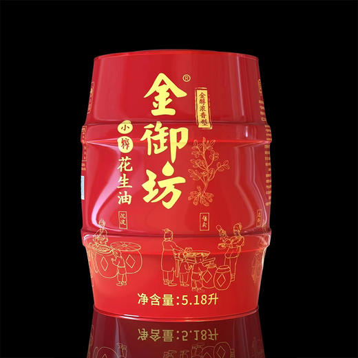 金御坊小榨花生油 商品图0