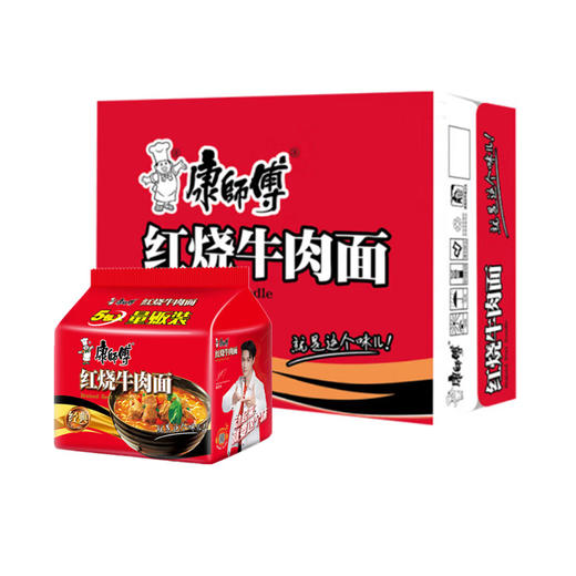 康师傅红烧牛肉面104g*5袋*6包 商品图0
