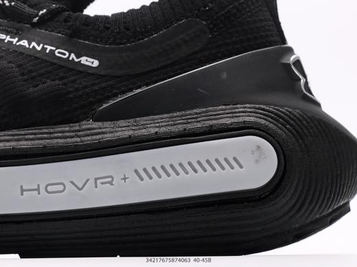 安德玛Under Armour Loadout Trek休闲运动鞋跑步鞋男鞋 商品图6