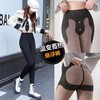 石墨烯黑金高腰提臀芭比裤 葫芦悬浮裤加绒加厚鲨鱼裤女秋冬可外穿H244061058 商品缩略图0