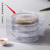 【透明单饼.展示盒】20元1套.满20个包邮 商品缩略图5