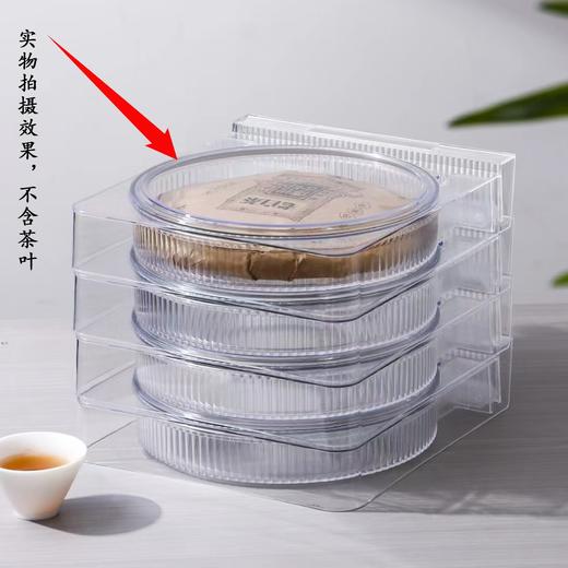 【透明单饼.展示盒】20元1套.满20个包邮 商品图5