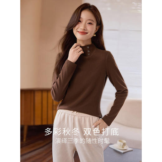 【年终特卖】熙世界2025新款半高领德绒打底衫女秋冬内搭修身长袖保暖T恤上衣 商品图2