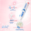 冷酸灵光感美白抗敏感牙膏140g【21003089】 商品缩略图3