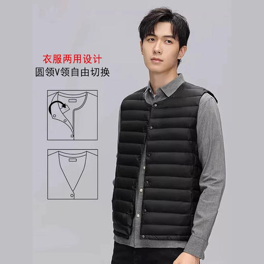 半身缘男装 冬季内穿保暖无领轻薄打底羽绒内胆外套羽绒背心马甲02032 商品图2