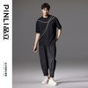 PINLI品立春夏新款暗纹束脚九分裤男士潮牌时尚宽松休闲裤子B242117150 商品缩略图1