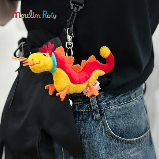 Moulin Roty 小龙玩偶钥匙扣礼盒装 礼品礼盒 适合年龄2岁+ 644006 商品图8