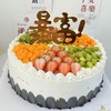 [大吉大利]新款暴富水果蛋糕 商品缩略图0