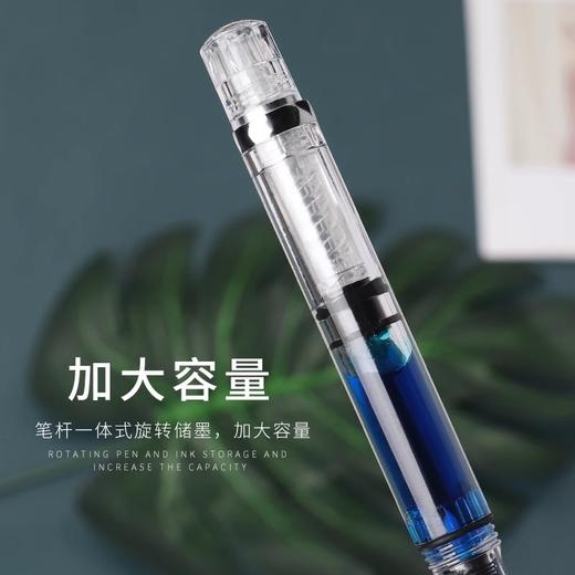 新品！【2支笔赠送墨囊和吸墨器】钢笔式可擦中性笔水笔学生专用直液式走珠笔宝珠笔非碳素大容量送彩墨 0.38mm全针管0.5mm子弹头圆珠笔签字笔 商品图4