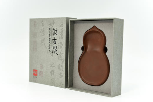 澄泥砚 | 制砚大师惠东存老先生手作 多个规格可选 商品图12