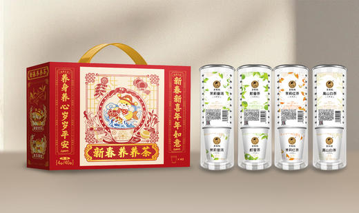 澜沧古茶乌金陈皮老茶头礼盒装160g+乌金陈皮老茶头单罐装32g+2024年景迈春香方片普洱茶熟茶160g+新春养养茶25g 商品图4