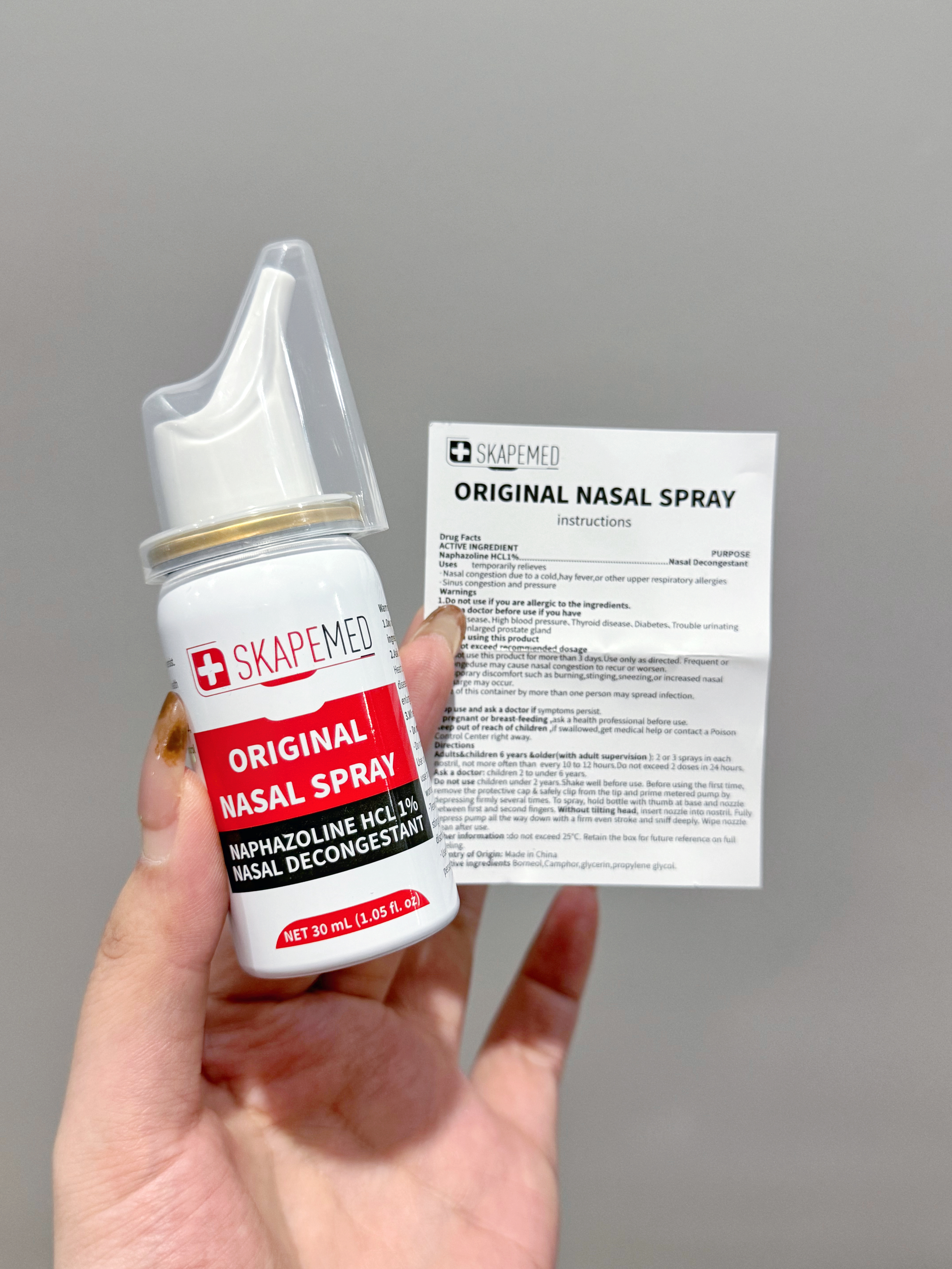 喷雾】一喷立马通鼻ソ除涕ソ止痒以拯救水泥鼻子心无需洗鼻困吃薬心