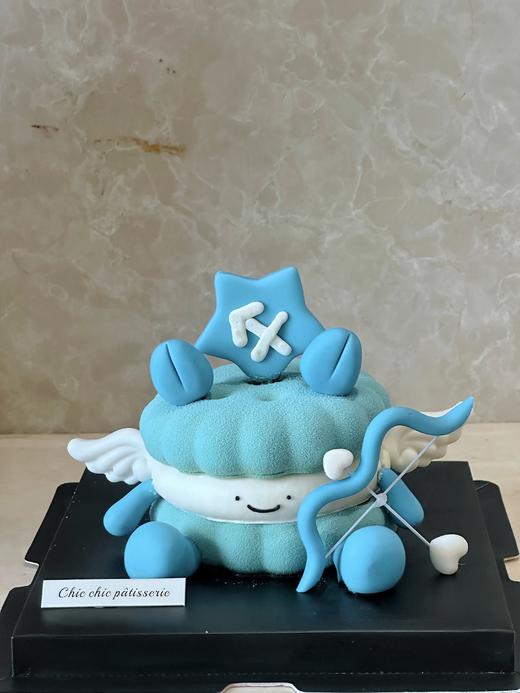 射手座蓝色宝宝emoji | 昔果 商品图0