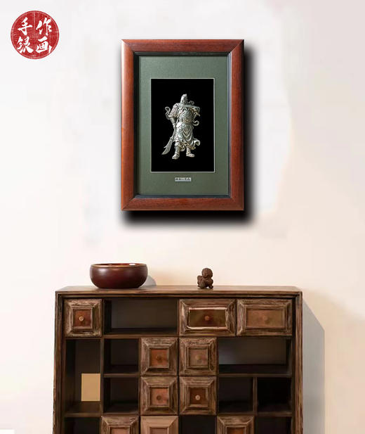 【关公】纯银壁画装饰画挂画 商品图1
