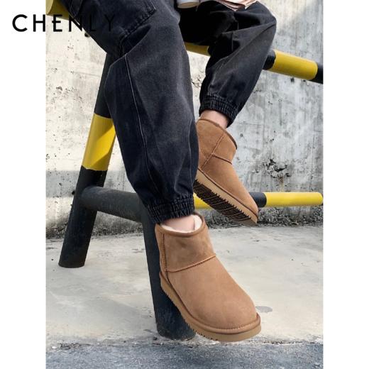 尘衣｜全家福经典款短筒雪地靴 商品图0