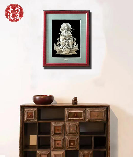 【财神】纯银壁画装饰画挂画 商品图1