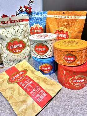 【品牌直发】➕0.01元送三胖蛋向日葵种子 (2粒/袋)！三胖蛋葵花子&南瓜子！  ✅东方甄选鼎力推荐！海底捞同款  ✅果仁粒大，饱满均匀，皮薄肉厚  ✅轻嗑即开，好吃不脏手，越嗑越香