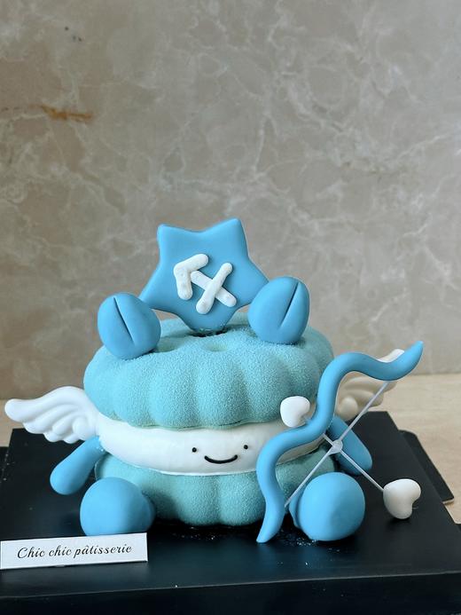 射手座蓝色宝宝emoji | 昔果 商品图1