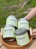 🌸【品牌直发】强韵 圆罐茉莉花茶4罐装送手提袋 👉限时💰59.9🉐4罐茶➕手提袋❗强韵小圆罐品质款茉莉花茶60g/罐，💥中国国家地理标志产品！ 🔺24.9生产，⁡保质期18个月 商品缩略图1