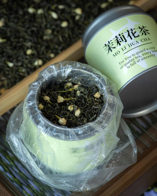 🌸【品牌直发】强韵 圆罐茉莉花茶4罐装送手提袋 👉限时💰59.9🉐4罐茶➕手提袋❗强韵小圆罐品质款茉莉花茶60g/罐，💥中国国家地理标志产品！ 🔺24.9生产，⁡保质期18个月 商品图4