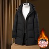 【可拆卸帽】【新款DSF】大依优型大码中长款鸭绒羽绒服外套休闲胖子大码男休闲宽松加肥加大上衣男士 商品缩略图2