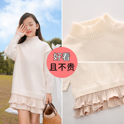 【宽松的版型，包容性敲大】百搭女童毛衣裙 秋装新款中大童中长款裙子 儿童打底毛衣针织连衣裙-QQ 商品图0