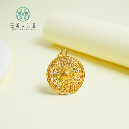 吊坠足银 玉美人菲菲/足银吊坠约33mm 商品图0