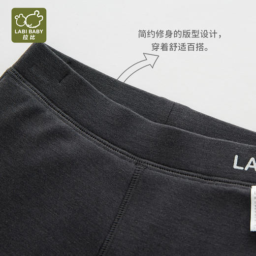 拉比-童衣类（冬）H4暖绒加厚长裤深灰(PH) 商品图3