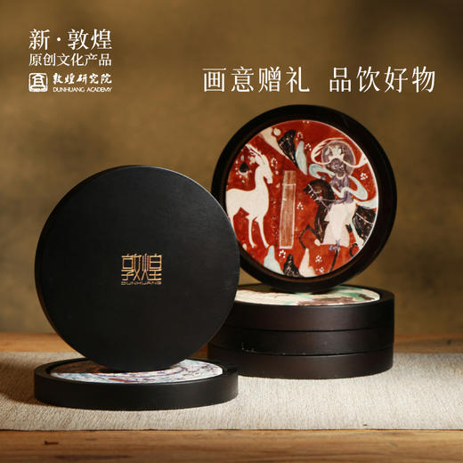 敦煌研究院 【壁画竹陶杯垫 】吸水防烫隔热垫博物馆文创礼品 商品图4