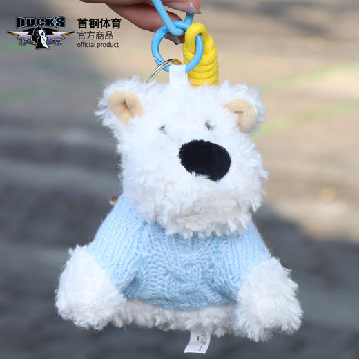 【官方正版】北京首钢篮球俱乐部 | 球员印号毛绒小狗挂件可爱周边周琦 商品图1