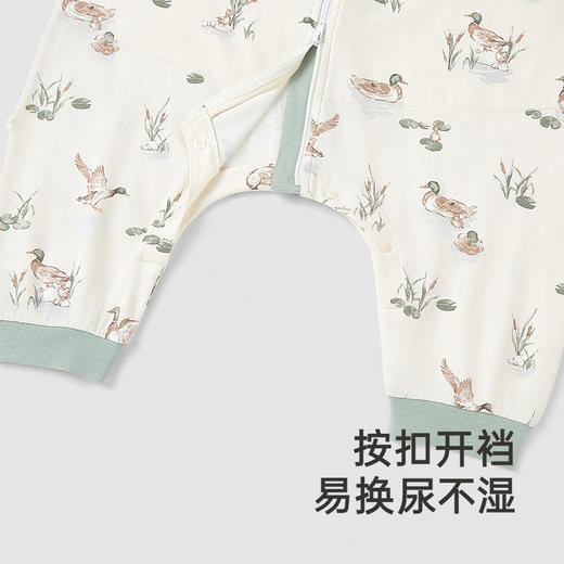 【商场同款】英氏儿童睡袋春夏长袖驱蚊男童女童防踢被新款 商品图3