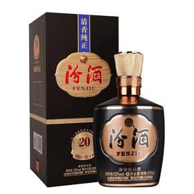 汾酒 53度巴拿马20版 白酒 475ml*1瓶