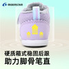 MOONSTAR月星0-3岁小童加绒机能学步鞋 商品缩略图3