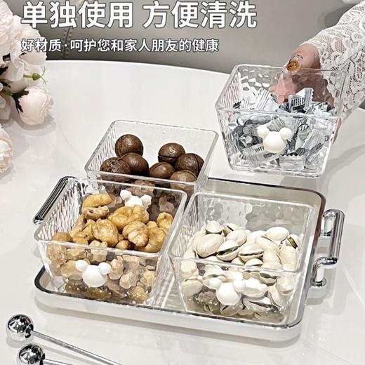 【颜值在线，创意分格零食盘】塑料干果盘 轻奢客厅家用 高档糖果点心零食摆盘 分格带盖塑料盘 KTV水果小吃盘-QQ 商品图2