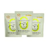 小黄象无抗橄榄油香煎鸡排 100g*5片*3袋 商品图1