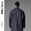 PINLI品立裁魂冬季新款翻领中长款棉服男士潮牌宽松棉衣外套BC243105108 商品缩略图2