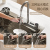 帝王洁具水槽纳米枪灰色304不锈钢大单槽OH67008 商品缩略图6