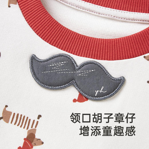 【商场同款】英氏儿童卫衣春夏长袖男童套头衫2025新款新年卫衣 商品图2