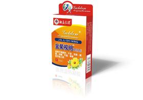 器械号 驶名红药金菊视明效期20270901黔东南批文