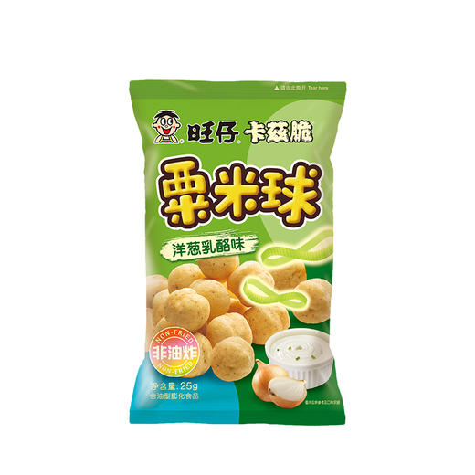 旺仔卡兹脆粟米球·洋葱乳酪味 商品图1