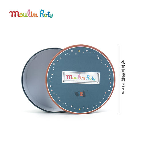 MOULIN ROTY S号圆礼盒 小礼盒-MR002 商品图0