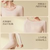 【低至89元/2套】玻尿酸超薄隐形面膜保暖内衣 润肤肌底衣打底秋衣秋裤套装 商品缩略图3