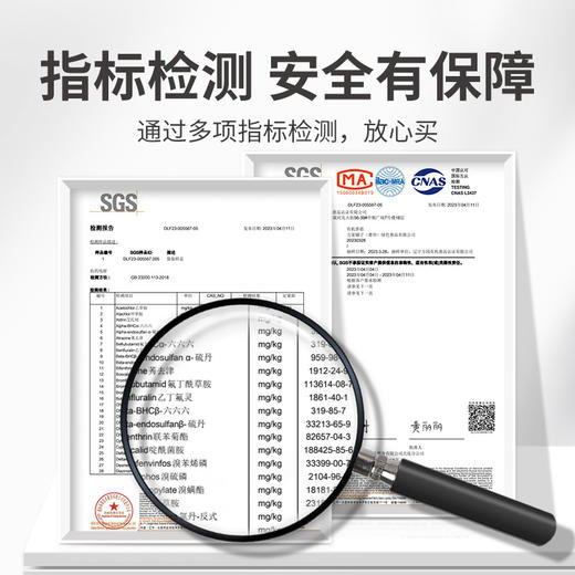 方家铺子 有机香菇100g/袋装 商品图8