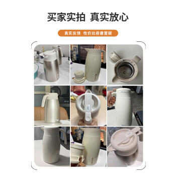 九阳（Joyoung）保温壶家用热水壶热水瓶304不锈钢内胆真空保温户外大容量2LWR735 商品图7