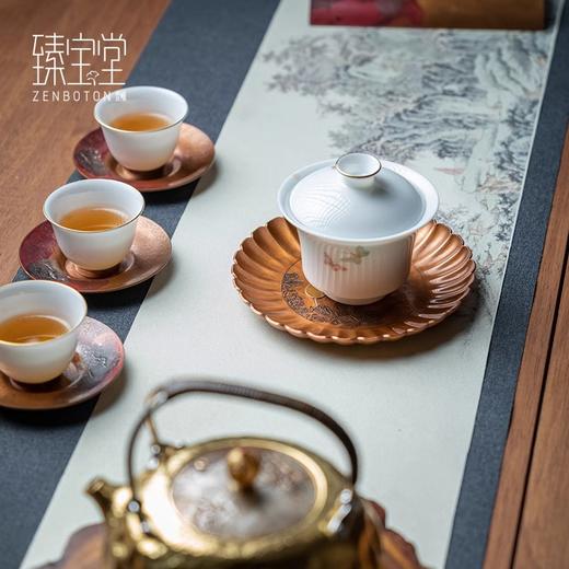 【样品特惠，仅1件，无货退款】臻宝堂纯手工镶嵌葫芦壶承干泡小茶盘单层菊瓣形壶承茶具铜配件福禄万代壶承 商品图4