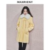 MAXRIENY精致优雅感绵羊毛大衣女24秋新款翻毛领盘扣廓形气质外套(货号:MF85CT751) 商品缩略图1