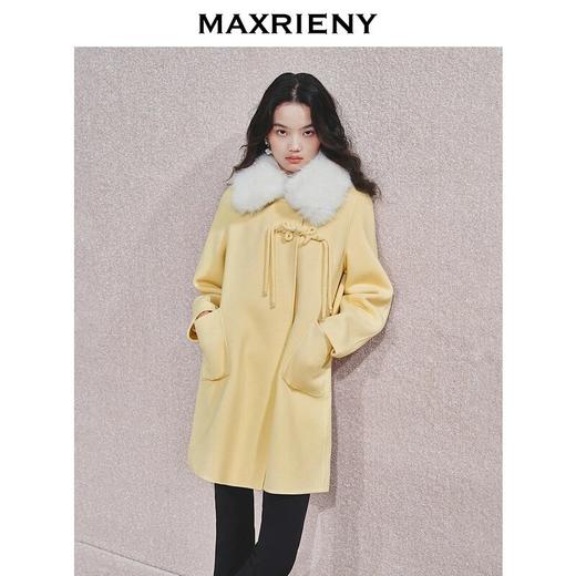 MAXRIENY精致优雅感绵羊毛大衣女24秋新款翻毛领盘扣廓形气质外套(货号:MF85CT751) 商品图1